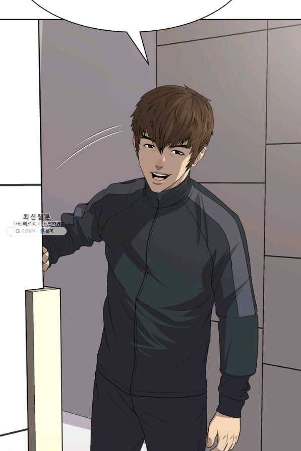 용병학교 26화 2