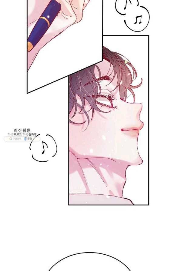 이 소설이 끝나기 전에, 시즌2 10화 47