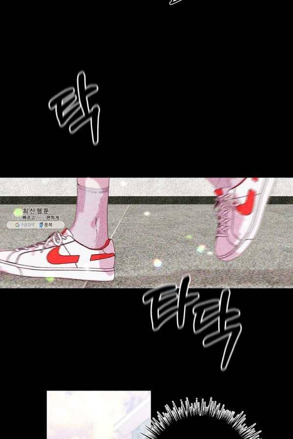 이 소설이 끝나기 전에, 시즌2 10화 60