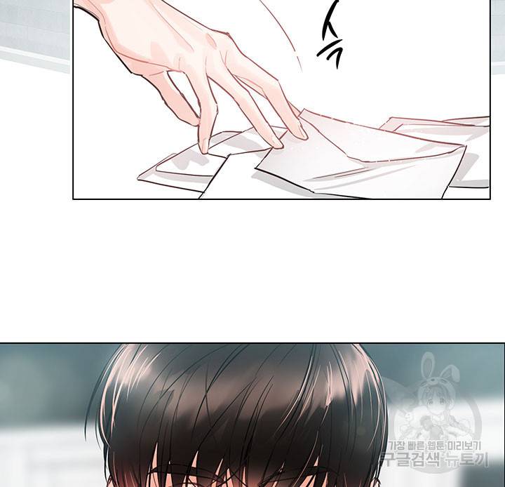 라이언 하트 1화 3