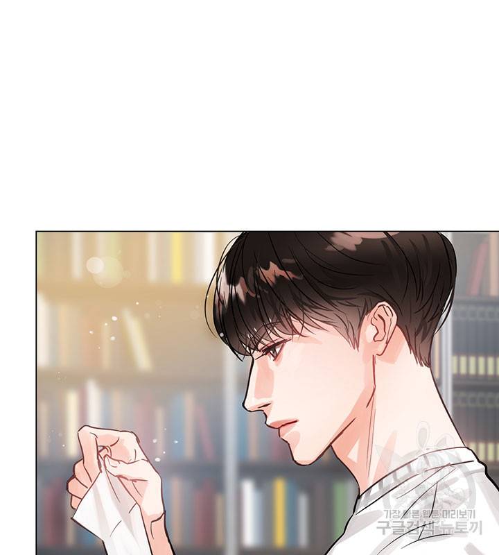라이언 하트 1화 13