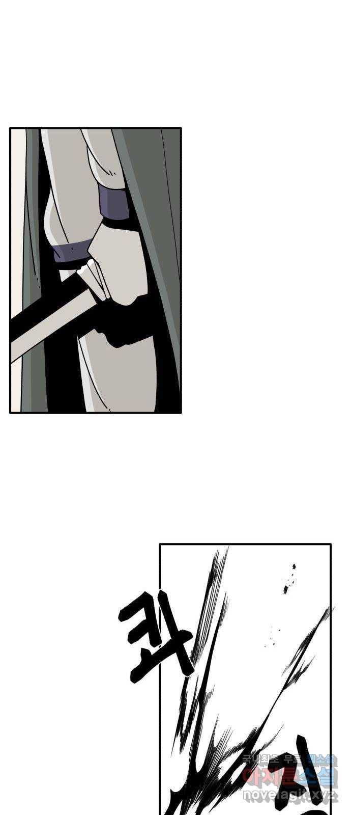 1학년 9반 19화 27