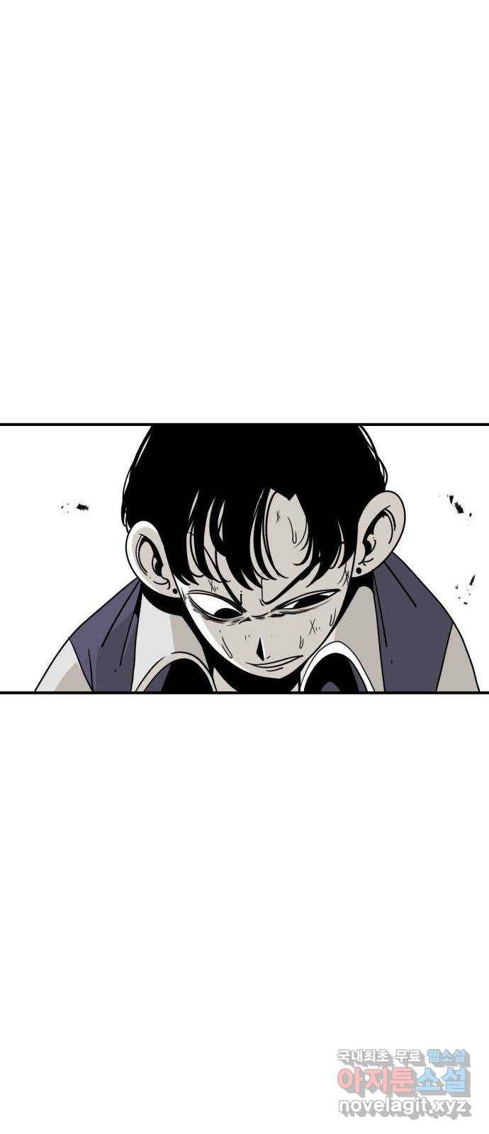 1학년 9반 19화 76