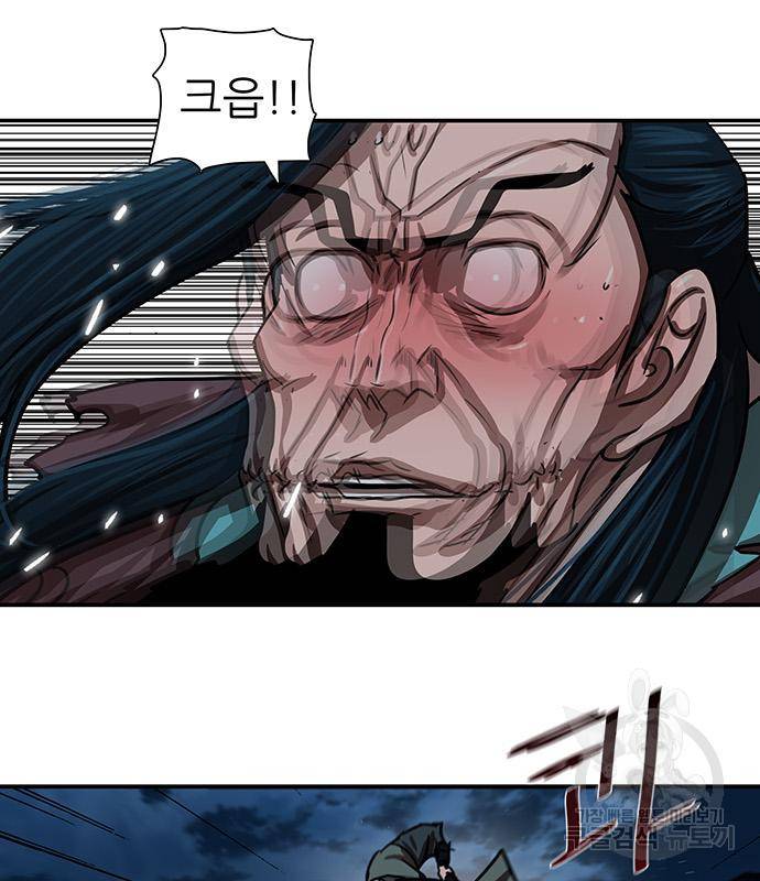 장씨세가 호위무사 174화 33