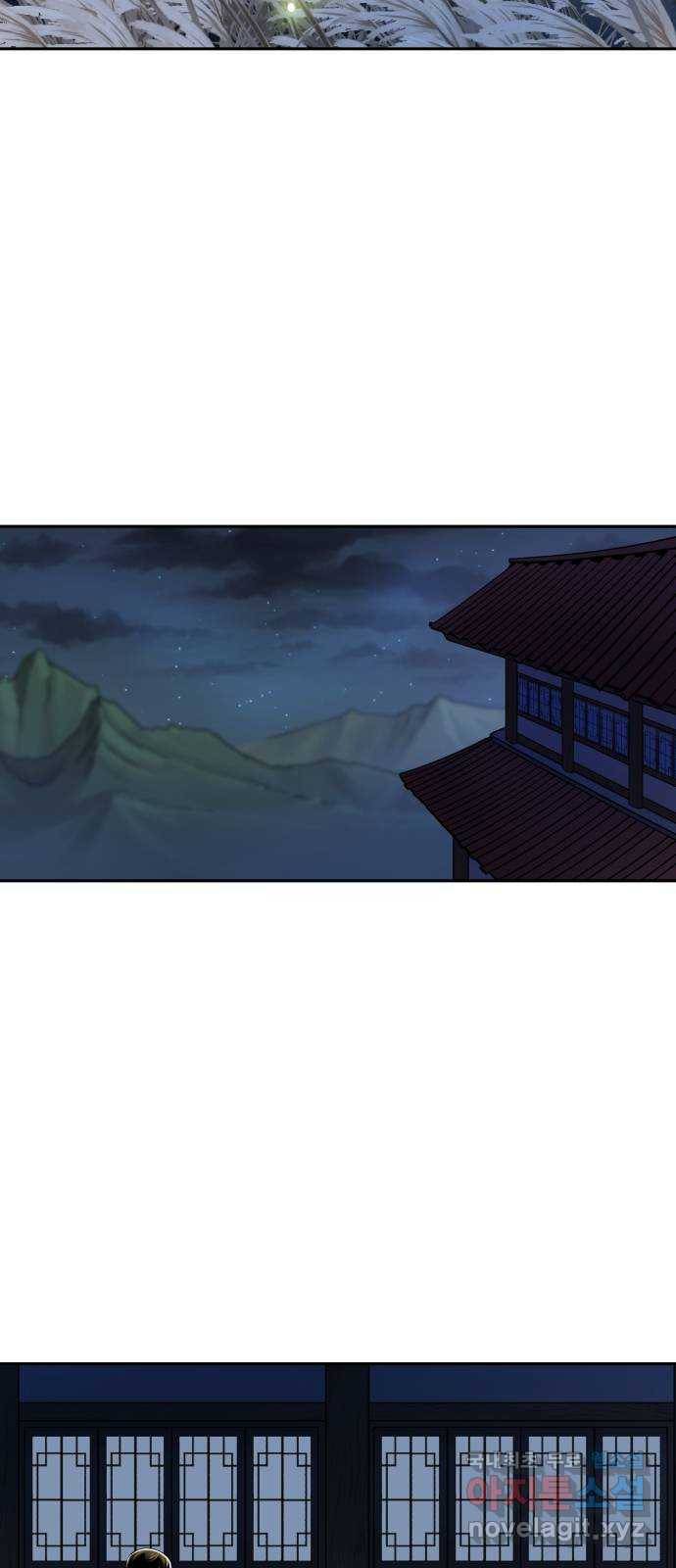 소년 검사 37화 2