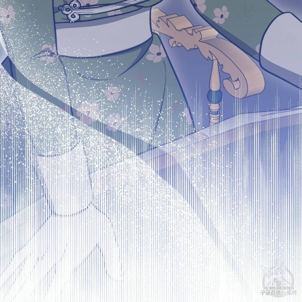 세 명이서 결혼생활 중입니다 59화 241