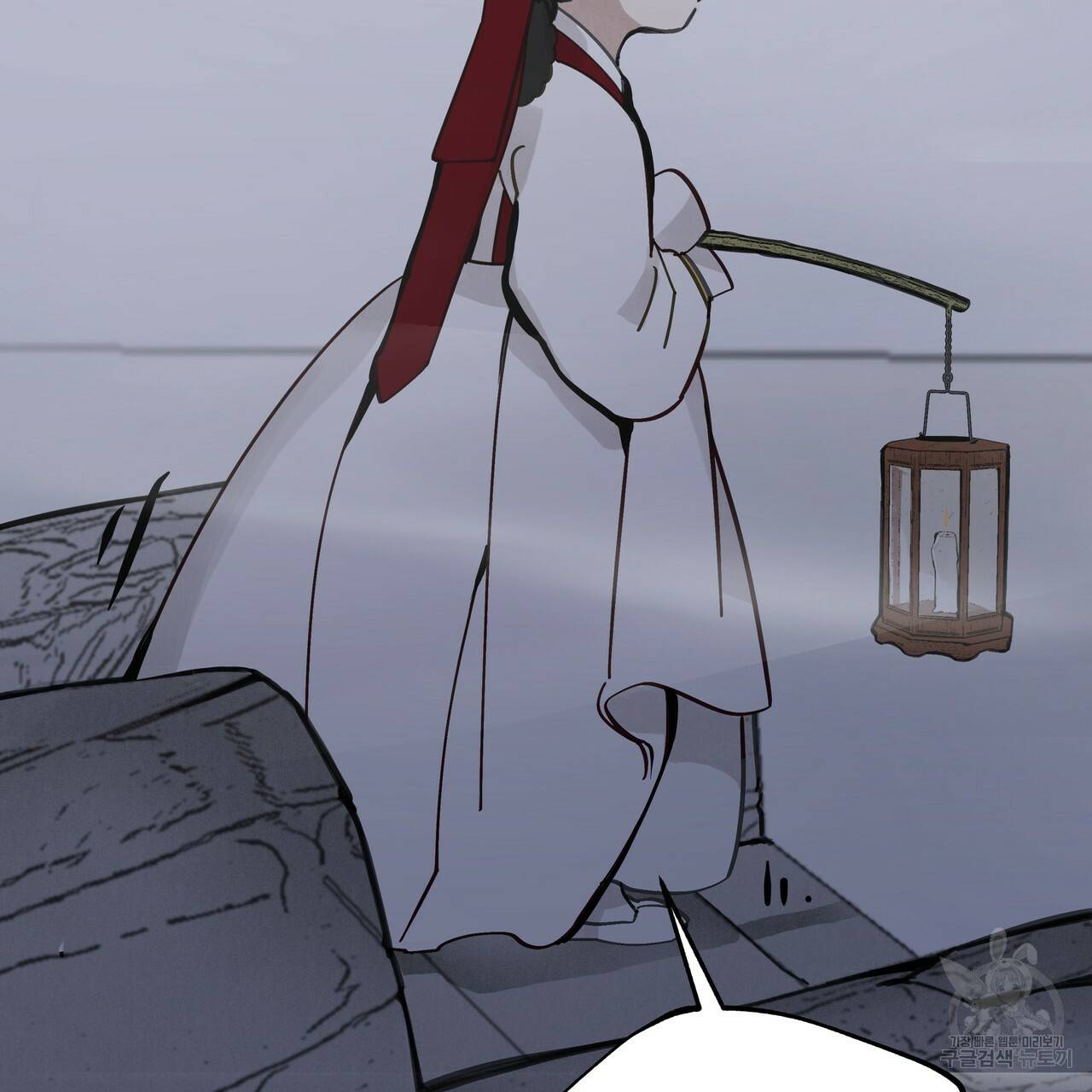 팔재 55화 9