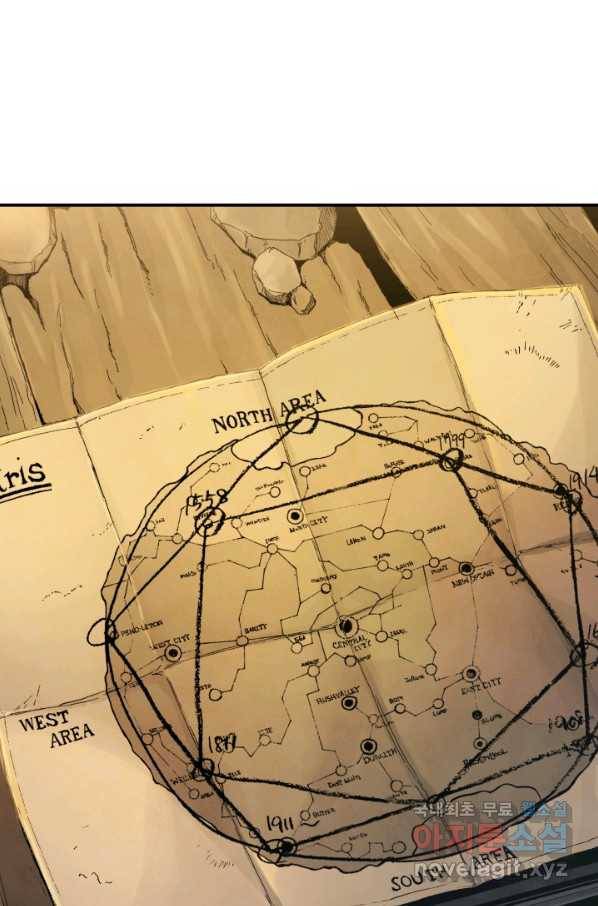 강철의 연금술사  186화 54