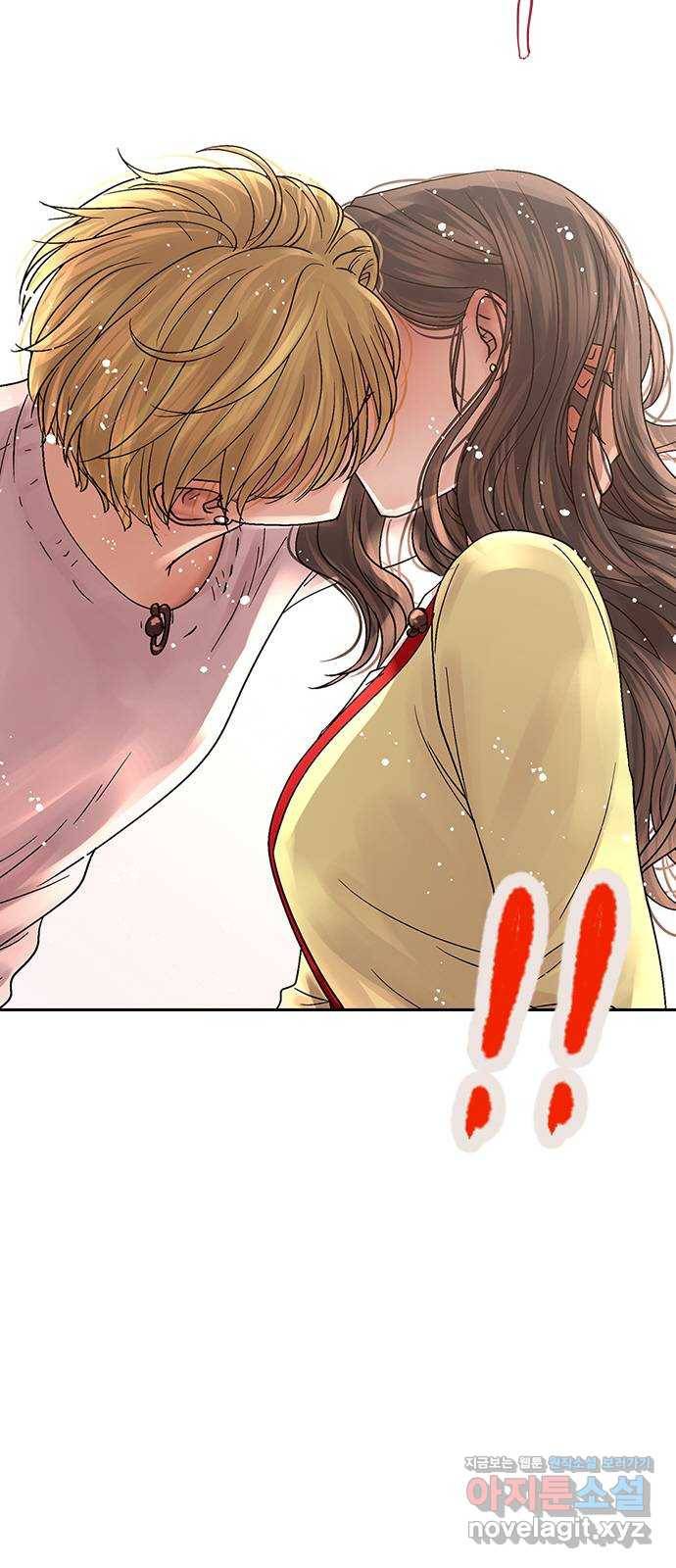 돌&아이 40화: 커플 12