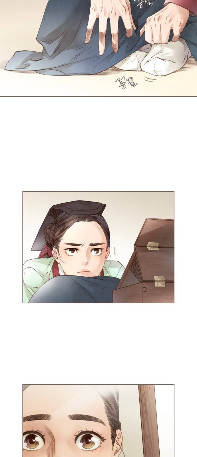 홍 의관의 은밀한 비밀 8화 7