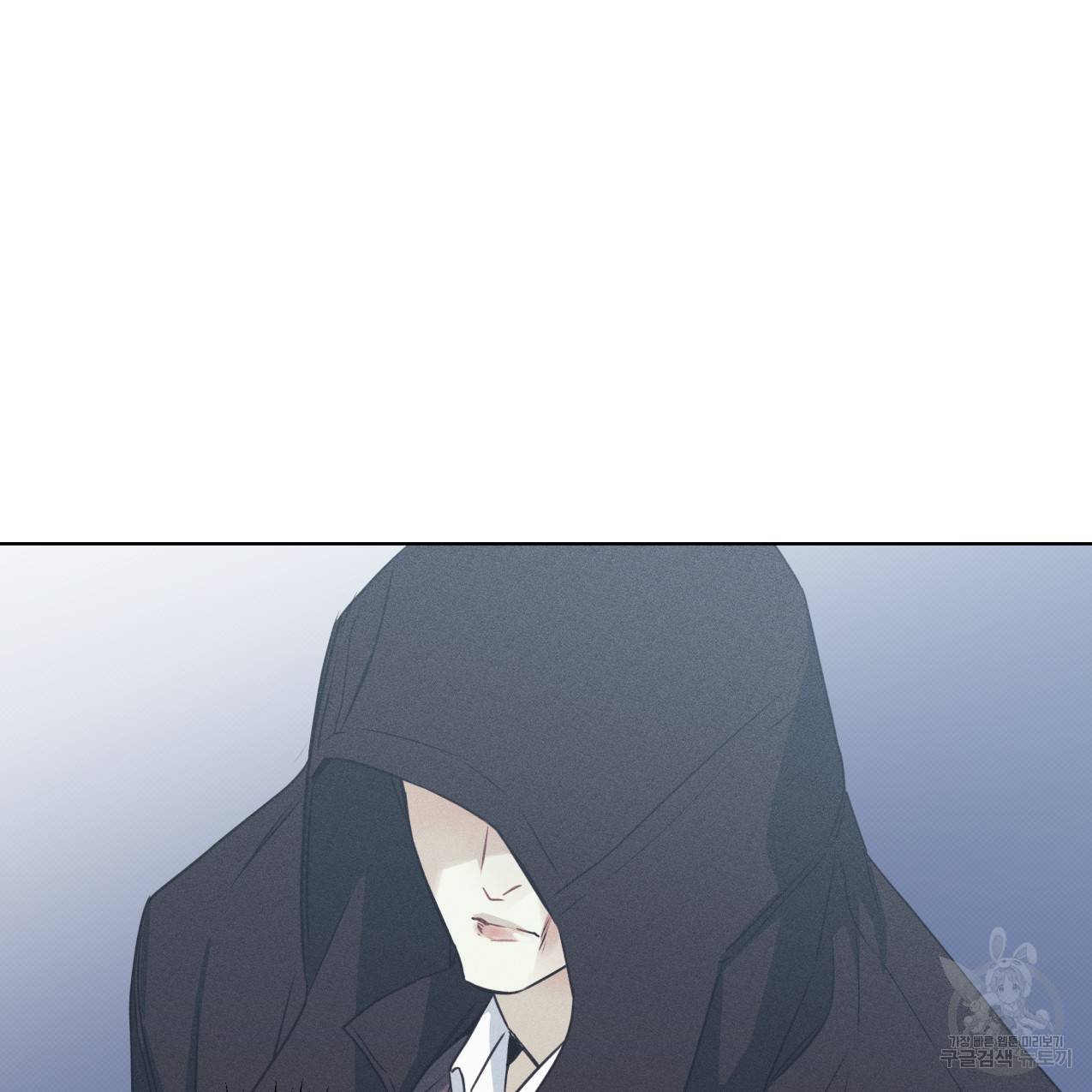 해수면의 아르페지오 24화 48