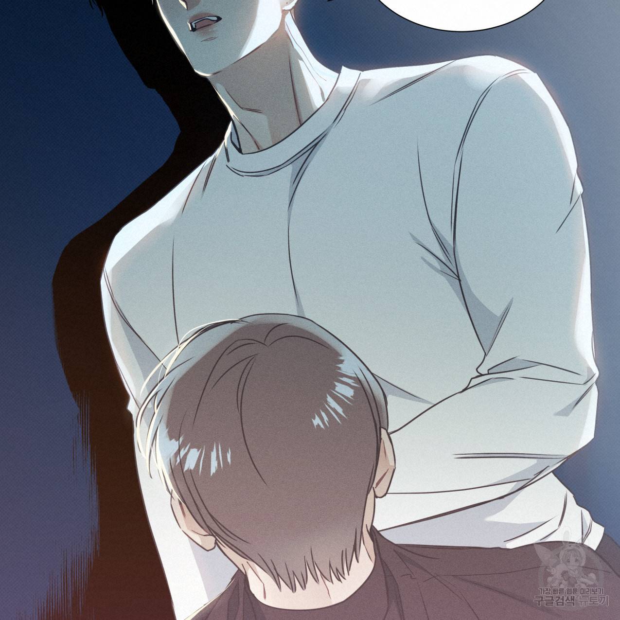 해수면의 아르페지오 24화 54