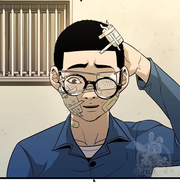 사형소년 16화 63