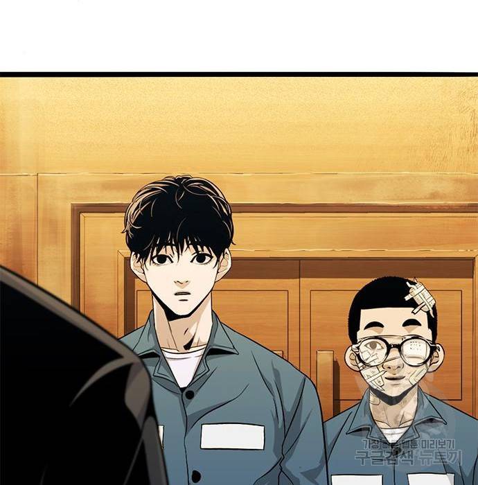 사형소년 16화 83