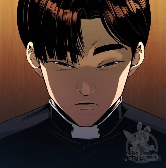 사형소년 16화 223