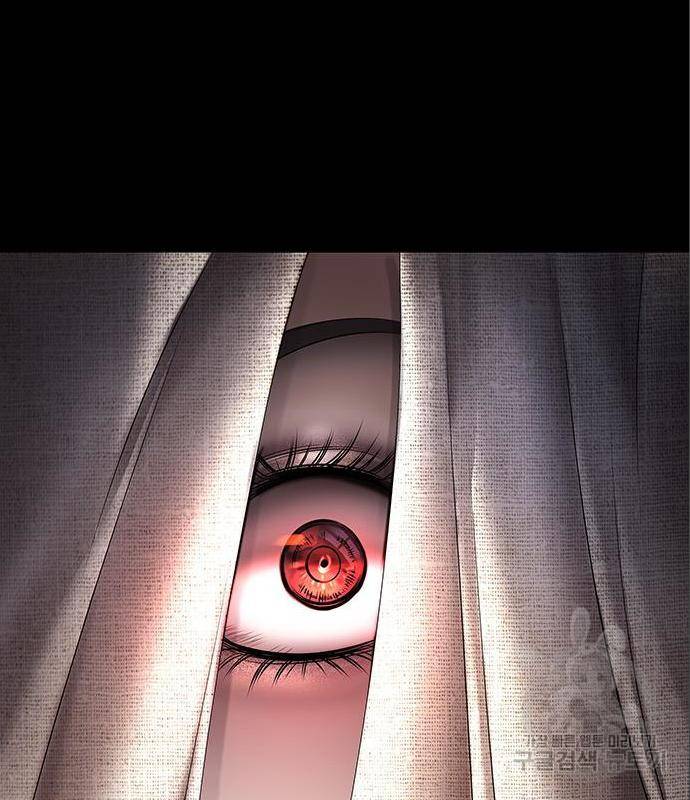 은탄 34화 53