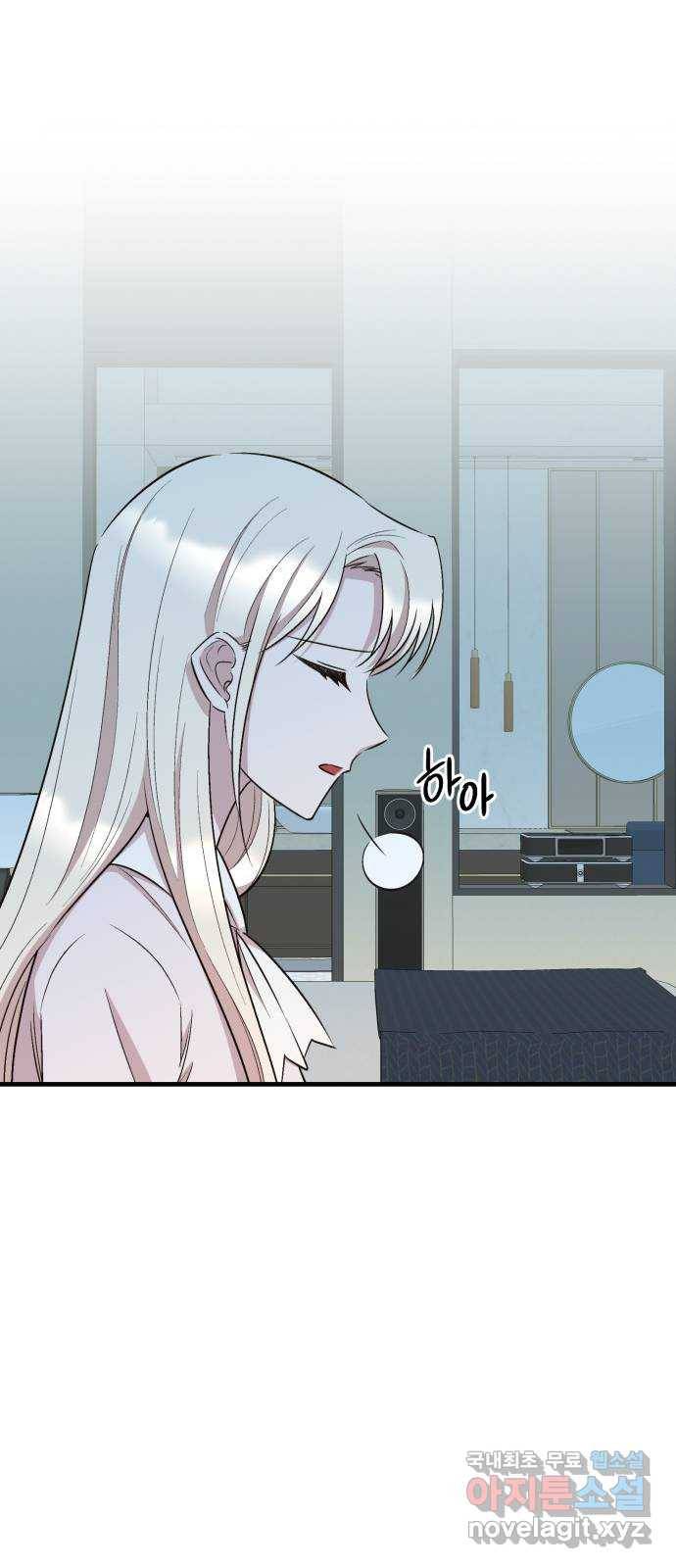 모스크바의 여명 58화 54