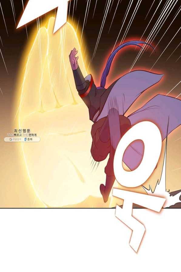 백련성신 719화 92