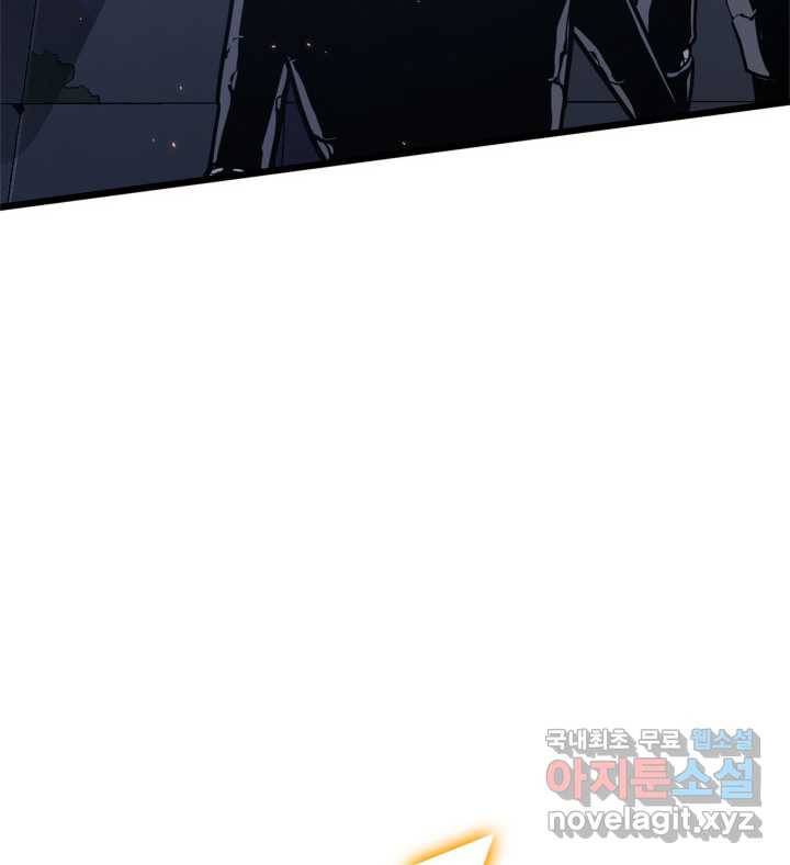 SSS급 랭커 회귀하다 6화 27