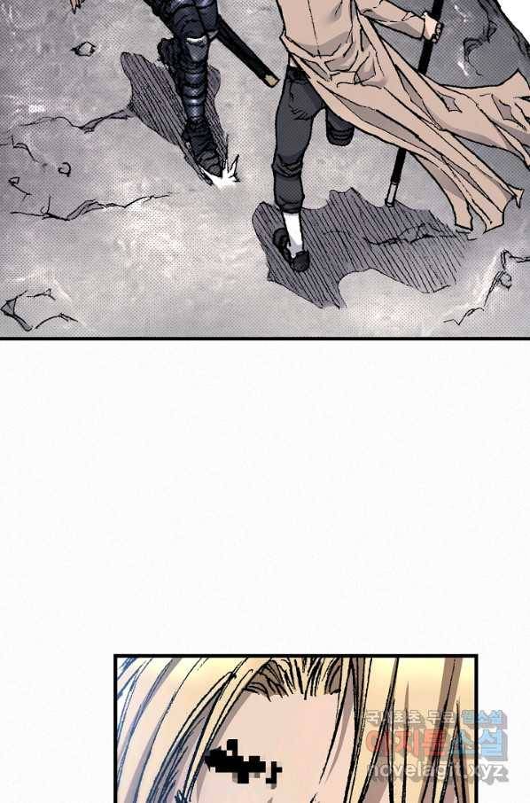 천추 89화 46