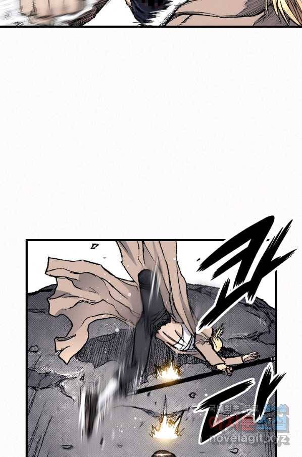 천추 89화 51