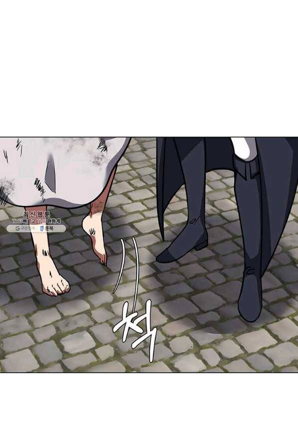 에스티오 52화 2