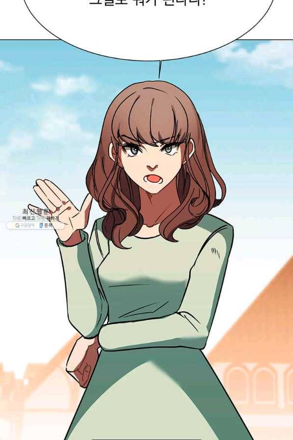 에스티오 52화 10