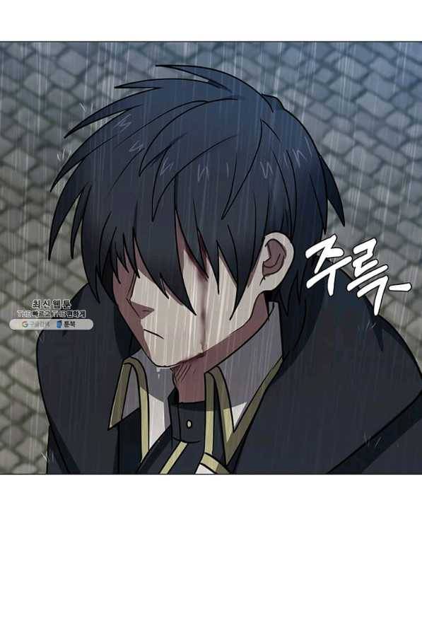 에스티오 52화 37