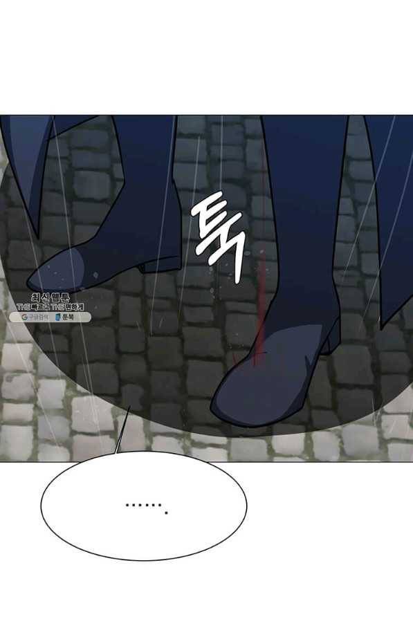 에스티오 52화 38