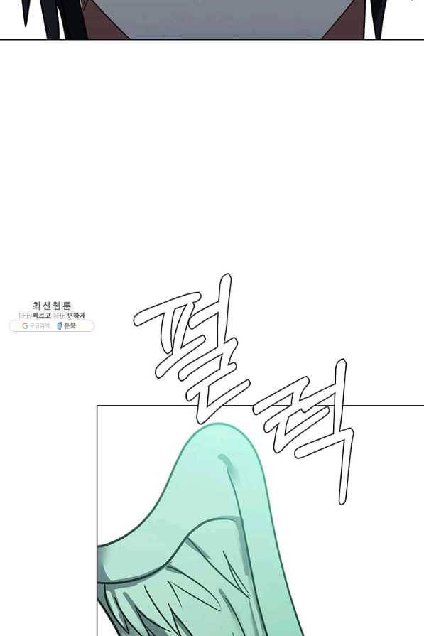 에스티오 52화 51