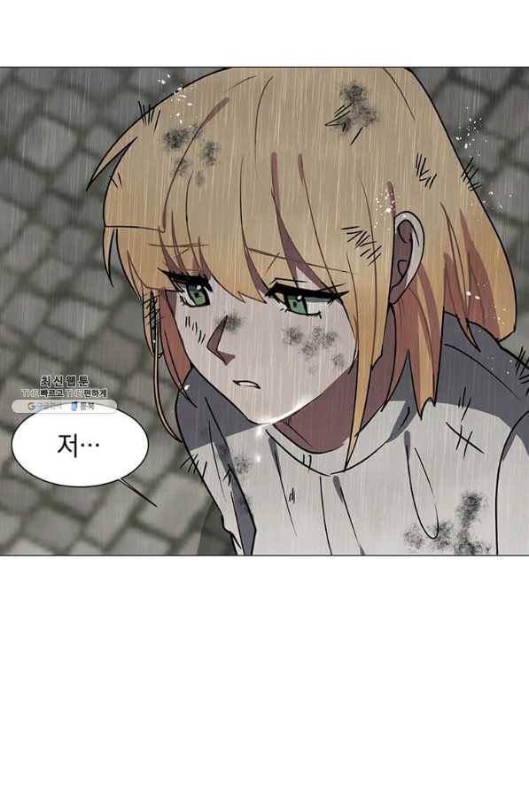 에스티오 52화 60