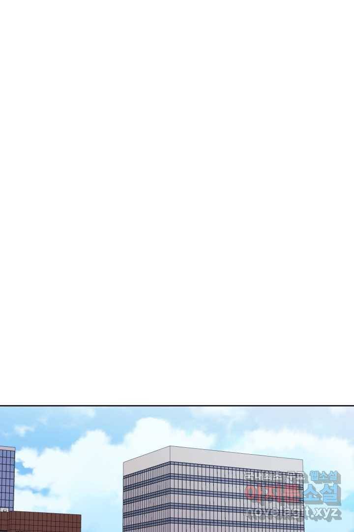 갑의 순정 6화 1