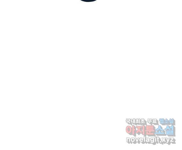 갑의 순정 6화 99