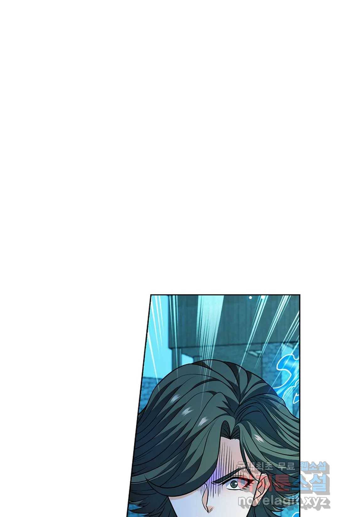 전직 법사 750화 69