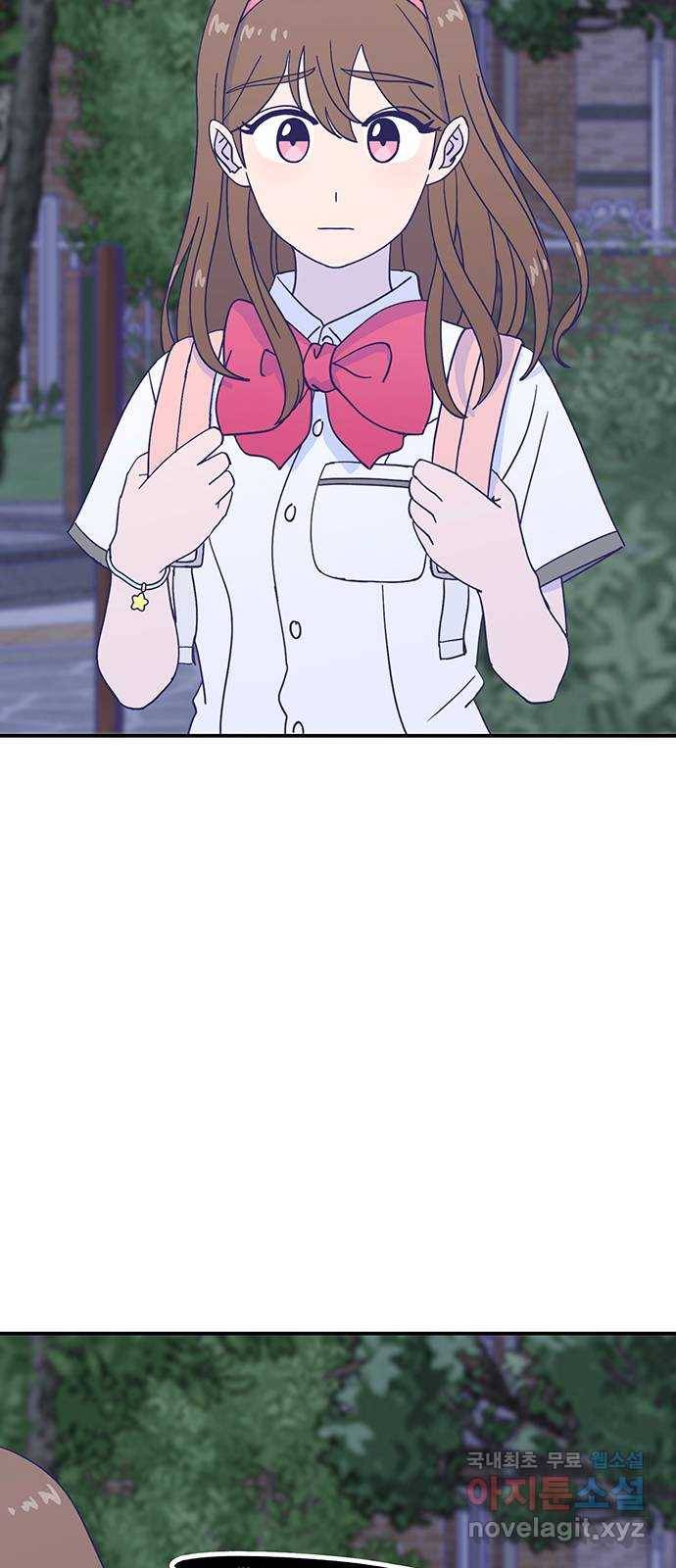 무용과 남학생 2부 38화 당연한 관계 8
