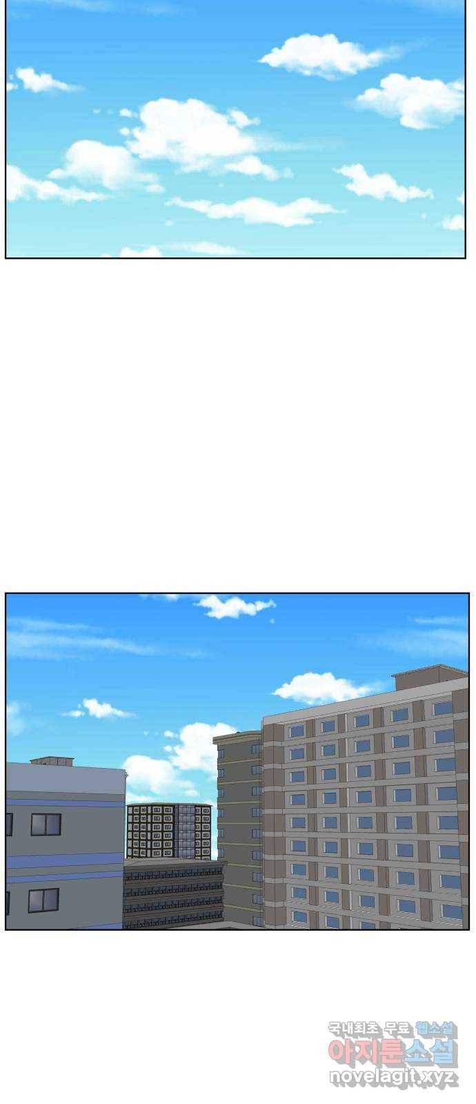 클로닝 15화 2
