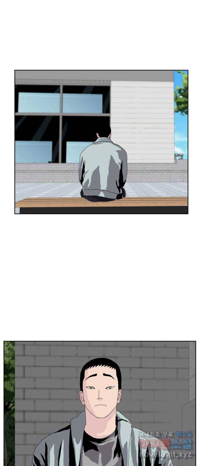 클로닝 15화 3