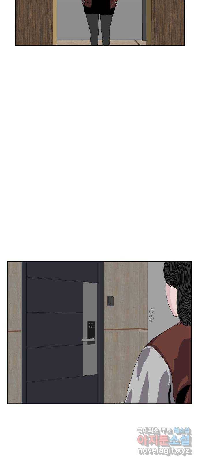 클로닝 15화 42