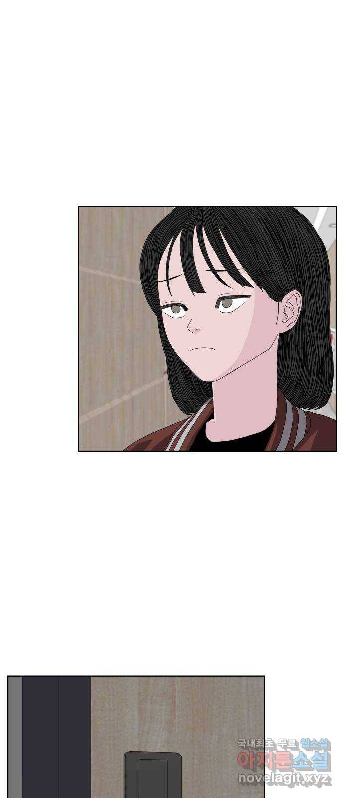 클로닝 15화 43
