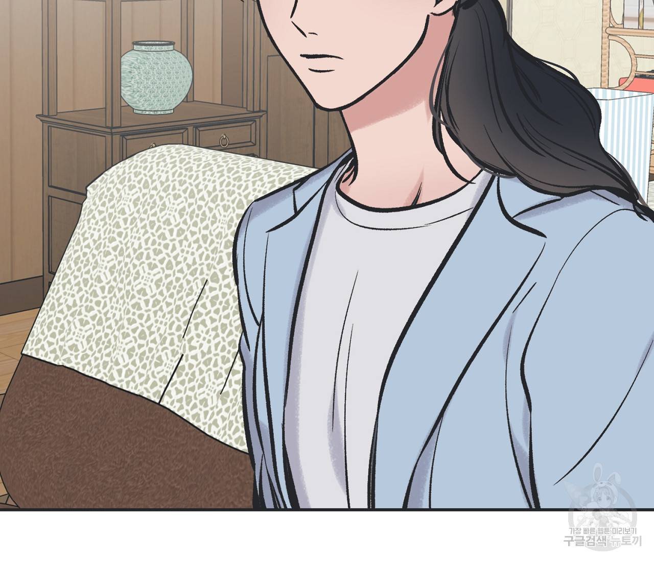 별과 별 사이 46화 5