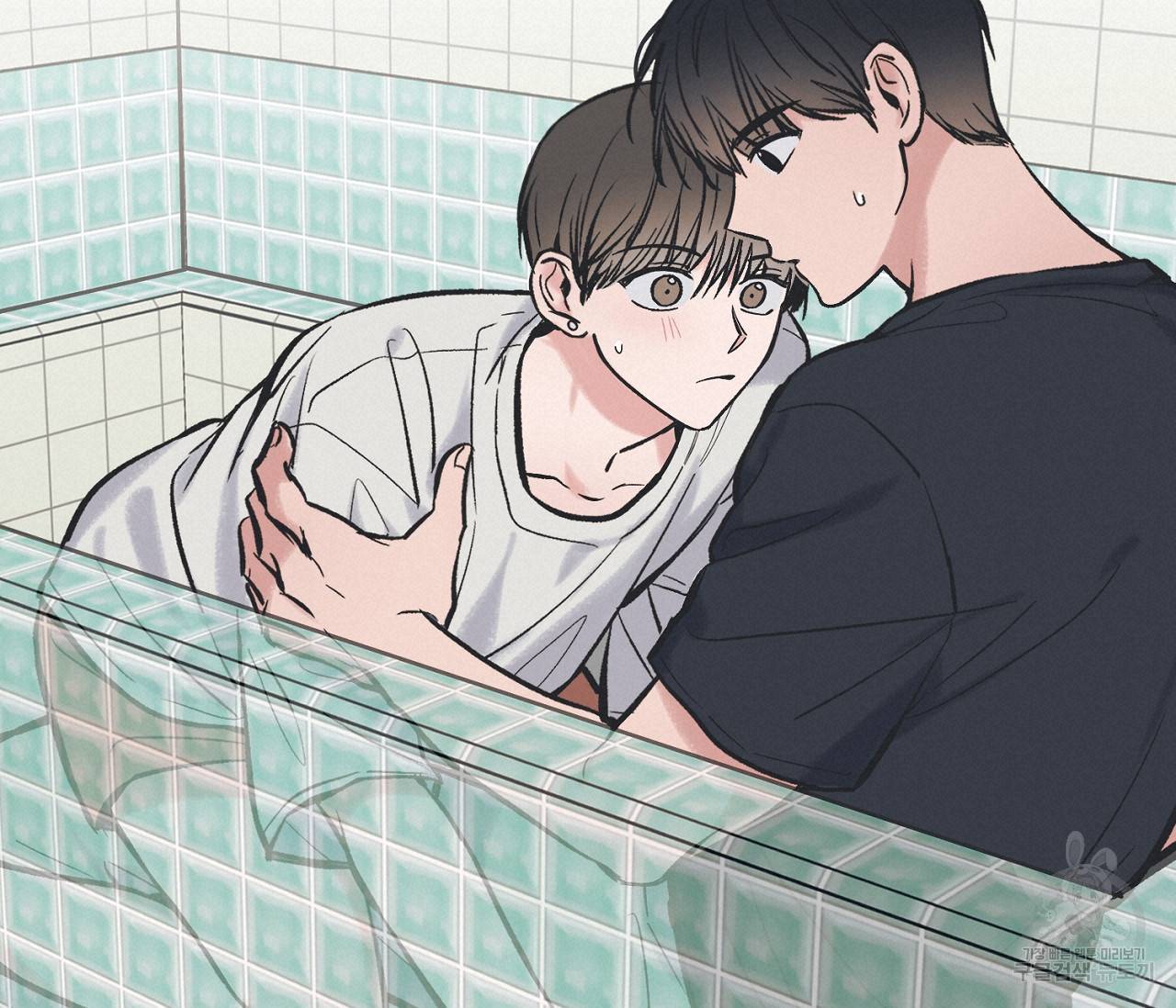 별과 별 사이 46화 36
