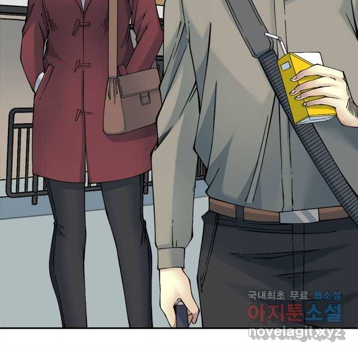 시간 거래상 영생클럽 35화 8