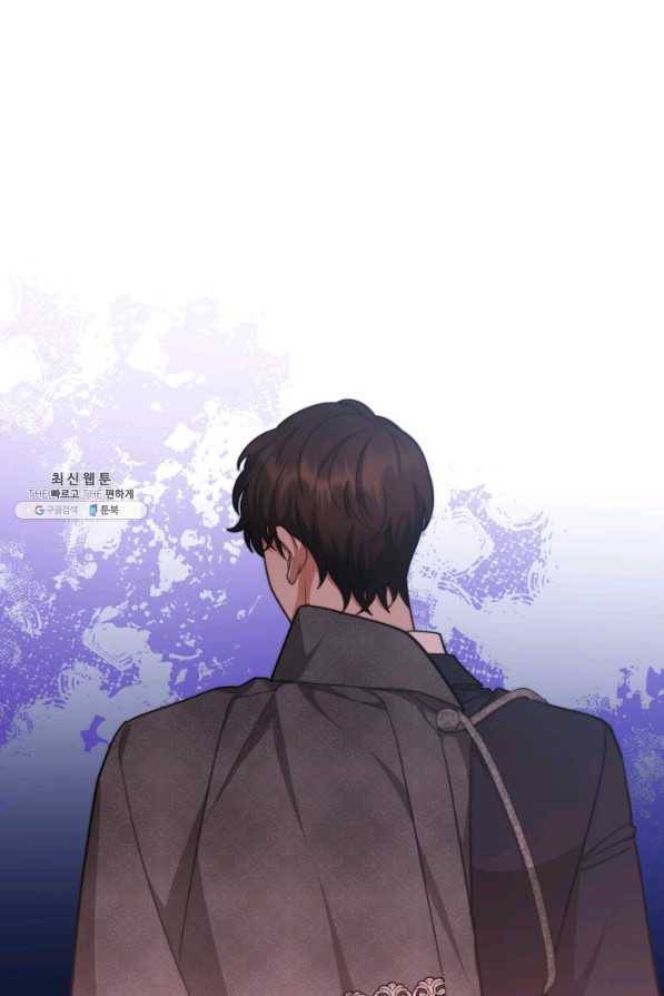 전남편이 남주가 된 것에 관하여 24화 20
