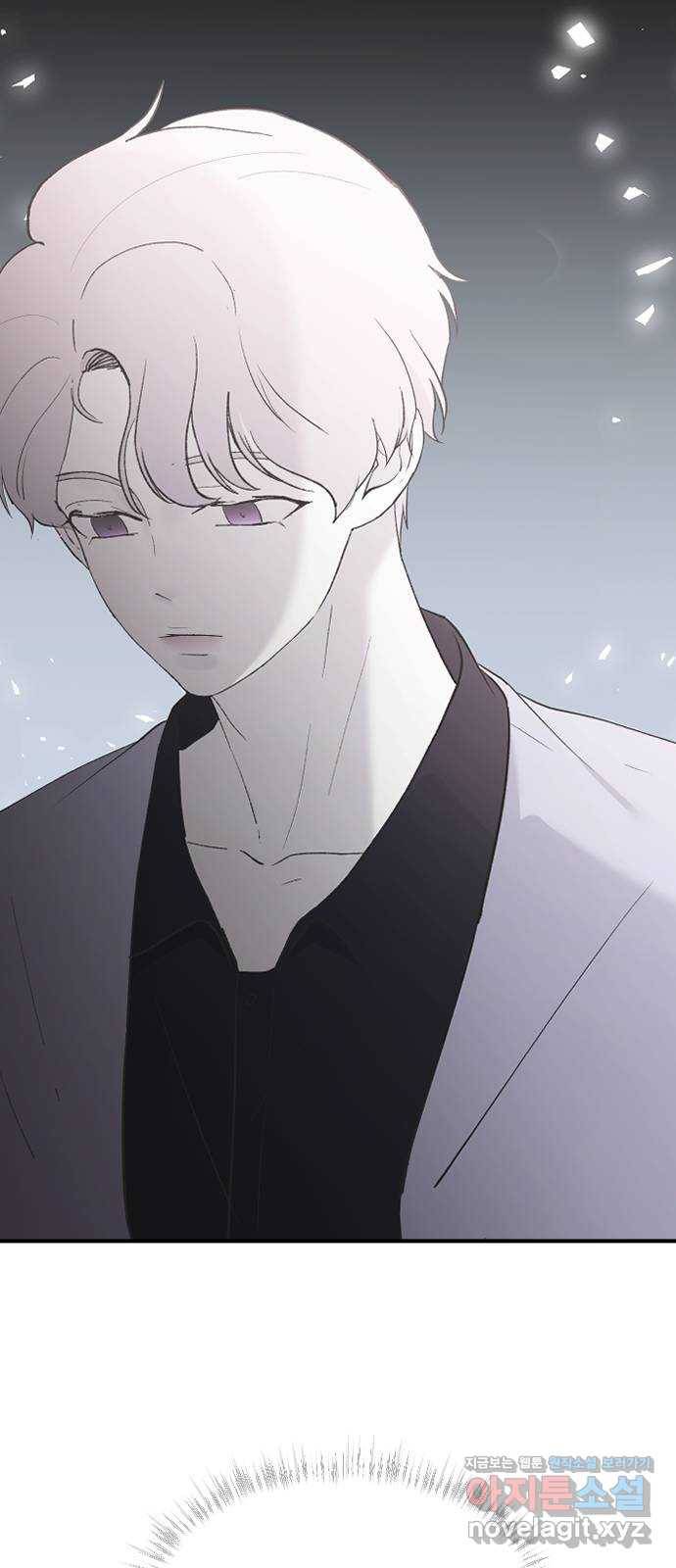오빠세끼 55 진심이 아니야 19