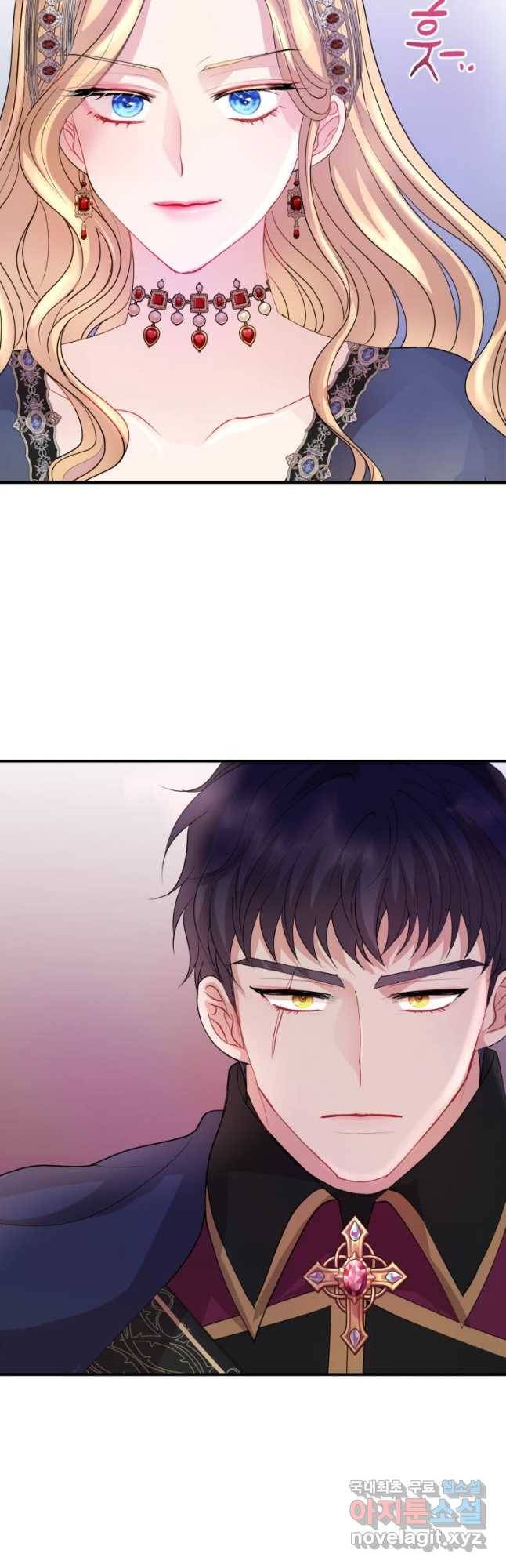 로엘린은 미래를 걷는다 55화 10