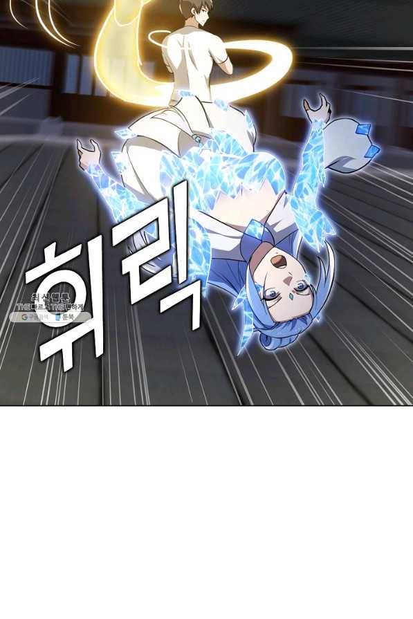 무법신선의 도시강림 98화 24