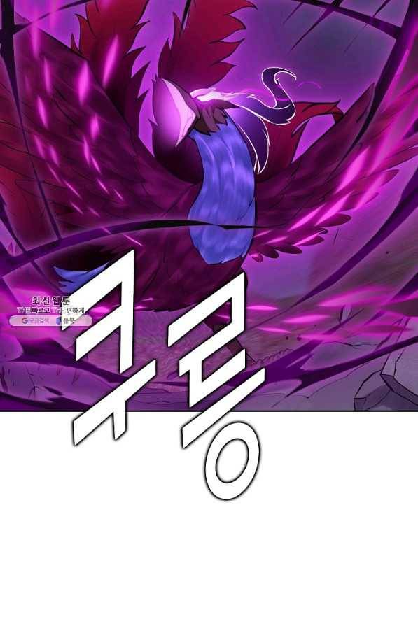 무법신선의 도시강림 98화 48