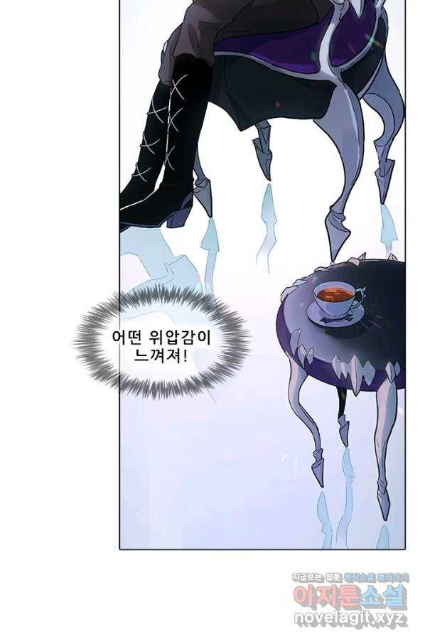 지옥에서 온 구원자 35화 14