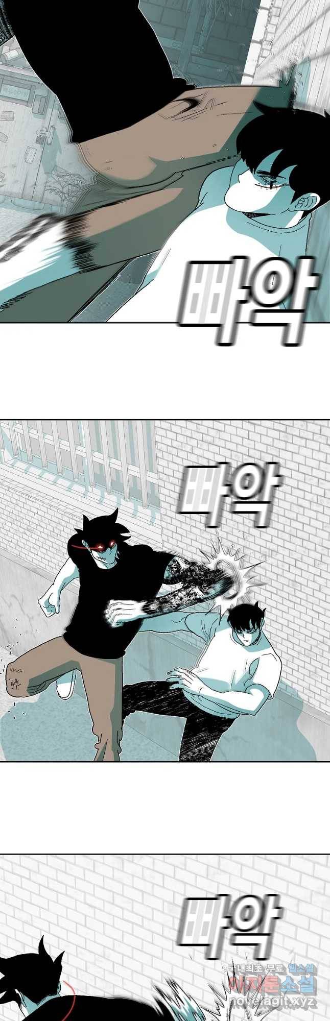 주말 도미 시식회 150화 14