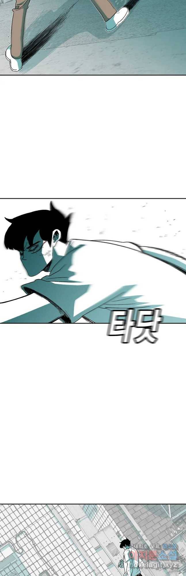 주말 도미 시식회 150화 20